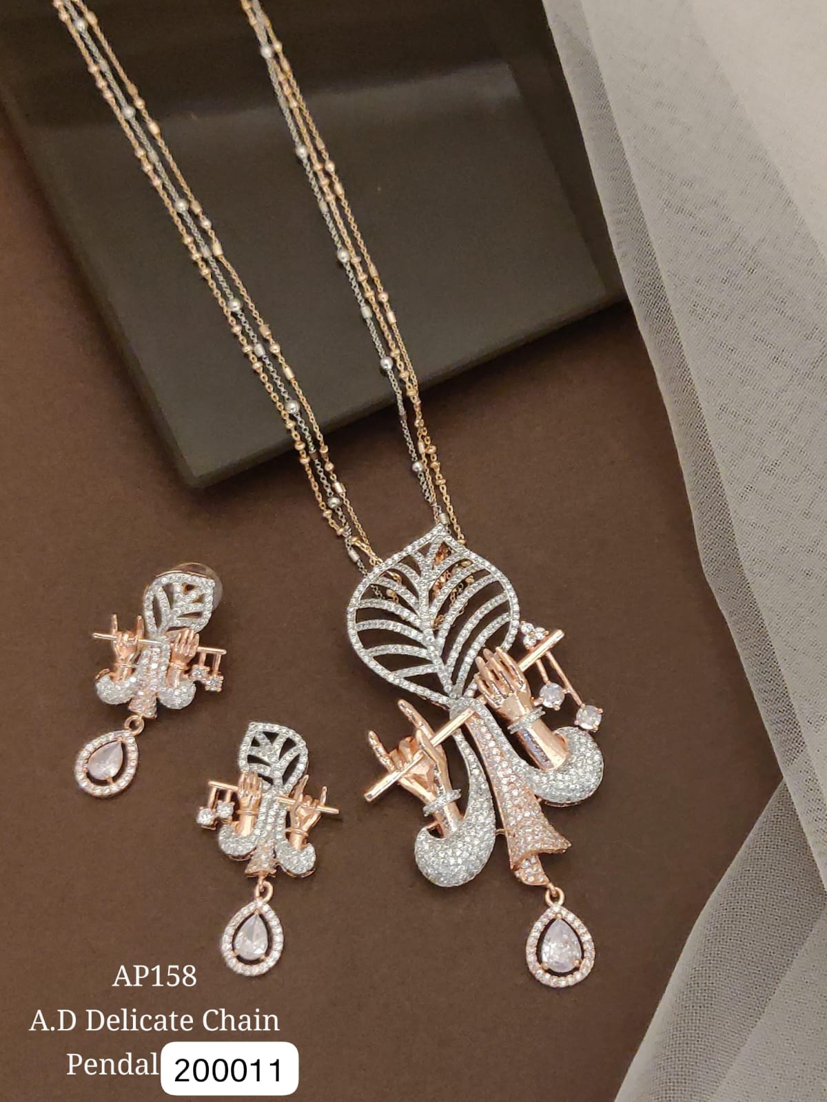 AD PENDANT SET 200011